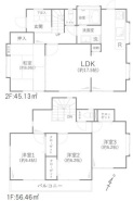 柏市伊勢原1丁目