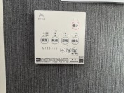 【浴室暖房乾燥機スイッチ】