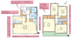 柏市東中新宿3丁目