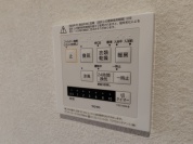【浴室暖房乾燥機スイッチ】