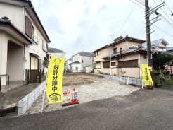 鎌ケ谷市南初富4丁目