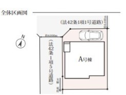 松戸市上本郷