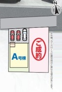 鎌ケ谷市東道野辺5丁目