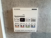 【浴室暖房乾燥機スイッチ】