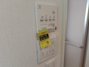 【浴室暖房乾燥機スイッチ・空気循環スイッチ】