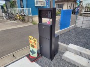 【宅配ボックス・ポスト】