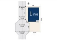 柏市八幡町