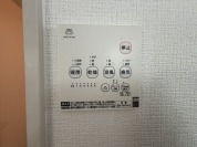 【浴室暖房乾燥機スイッチ】