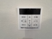 【追い焚きリモコン】