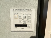【浴室乾燥スイッチ】
