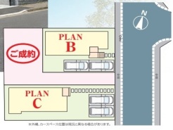 松戸市八ケ崎5丁目