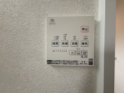 【浴室乾燥スイッチ】