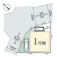 柏市藤心4丁目