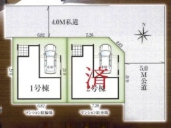 葛飾区南水元2丁目