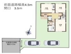 柏市大室