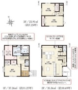 2号棟