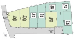 取手市駒場3丁目