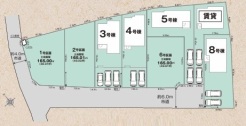 取手市駒場3丁目