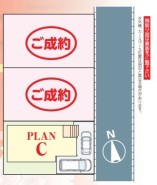 松戸市西馬橋4丁目