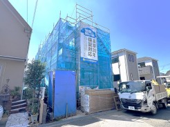 松戸市西馬橋4丁目