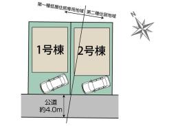 千葉市花見川区柏井1丁目