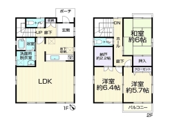八千代市勝田台南3丁目