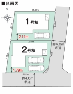 船橋市大穴南5丁目