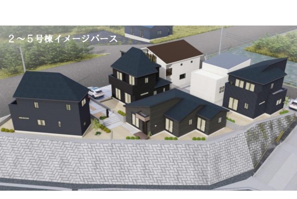 四街道市鹿渡4期