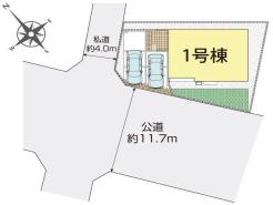 船橋市田喜野井2丁目