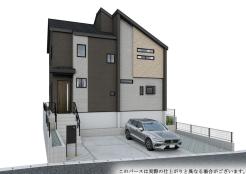 四街道市旭ケ丘2丁目