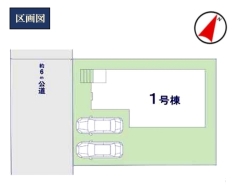 八千代市勝田台南3丁目