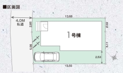 船橋市三山2丁目