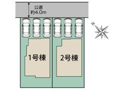 八千代市八千代台西5丁目