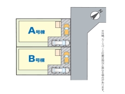 八千代市勝田台3丁目