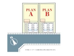 習志野市香澄3丁目