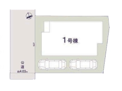 八千代市八千代台東6丁目