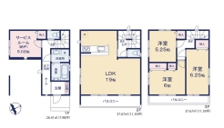 千葉市稲毛区天台5丁目