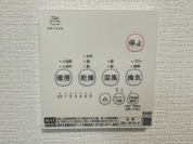 【浴室乾燥機】