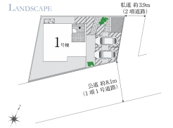 船橋市金杉8丁目