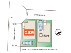 千葉市稲毛区萩台町