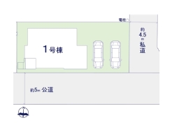 習志野市東習志野8丁目