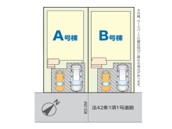 千葉市稲毛区長沼町
