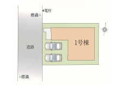市川市柏井町1丁目