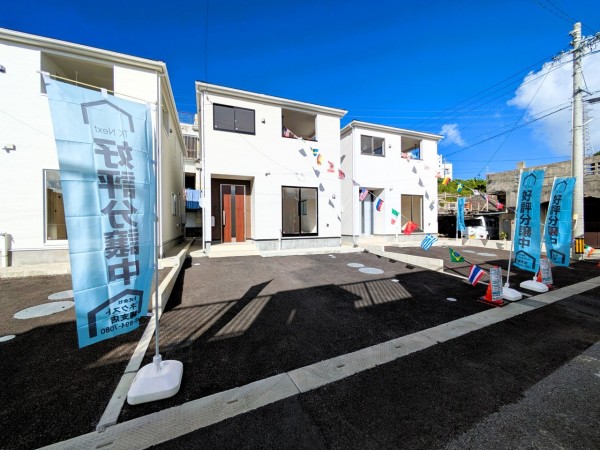 うるま市天願第2 新築戸建 全3棟