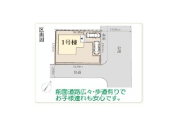 横浜市金沢区富岡西4丁目