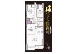 横須賀市秋谷2丁目