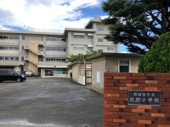 横須賀市太田和1丁目