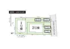 川崎市高津区千年