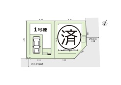 川崎市高津区梶ケ谷2丁目