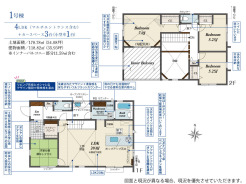横浜市金沢区東朝比奈2丁目
